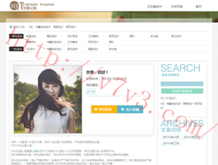 word2014ٷѰ